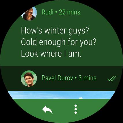 screenshot 12